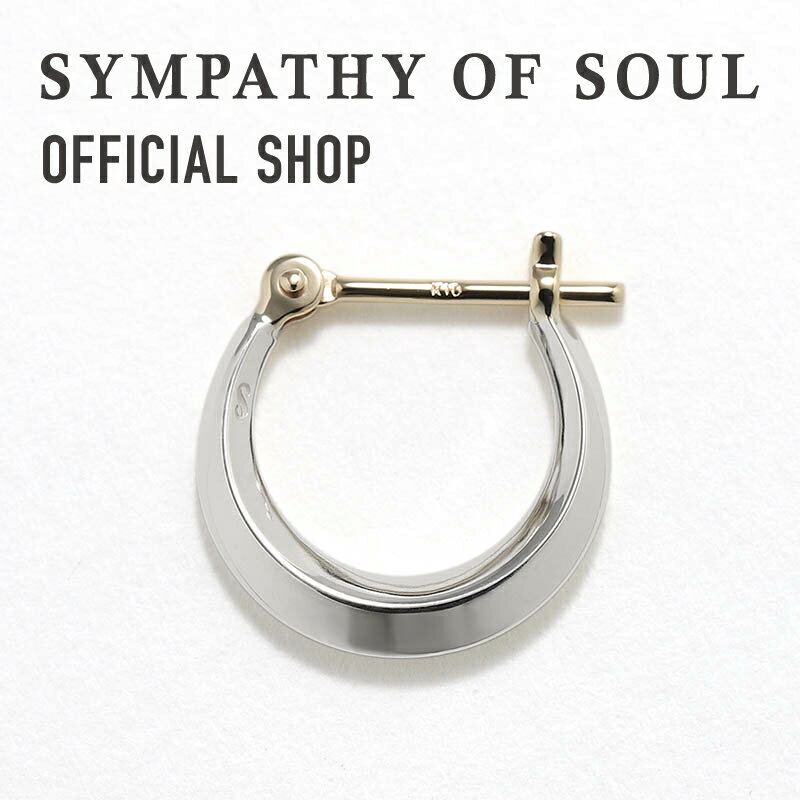 【公式】シンパシーオブソウル SYMPATHY OF SOUL ムーンフープピアス S シルバー【メーカー直営】送料無料 シンパシー オブ ソウル ピアス フープピアス メンズ アクセサリー ブランド ジュエリー シルバー925 三日月 ムーン 片耳 ギフト プレゼント