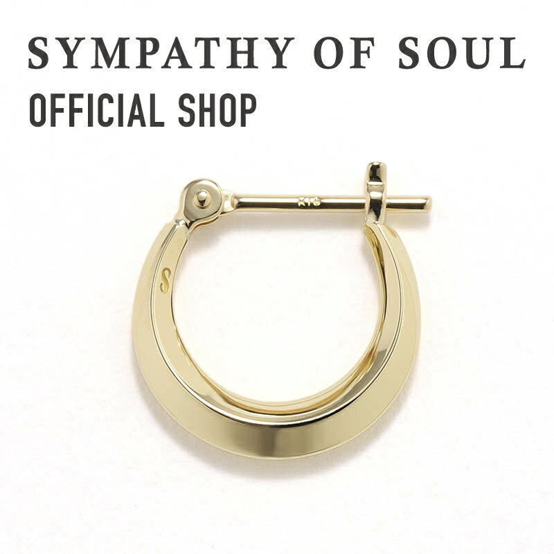 【公式】シンパシーオブソウル SYMPATHY OF SOUL ムーンフープピアス S K18イエローゴールド【メーカー直営】送料無料 シンパシー オブ ソウル ピアス フープピアス メンズ アクセサリー ブランド ジュエリー K18ゴールド 18金 三日月 ギフト プレゼント