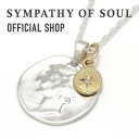 【公式】シンパシーオブソウル SYMPATHY OF SOUL リバティーヘッドネックレス シルバー K18 イエローゴールド グローリーチャーム 【メーカー直営】 ネックレス コイン| シンパシー オブ ソウル メンズ プレゼント 925 ペンダント ブランド アクセサリー アクセ ファッション