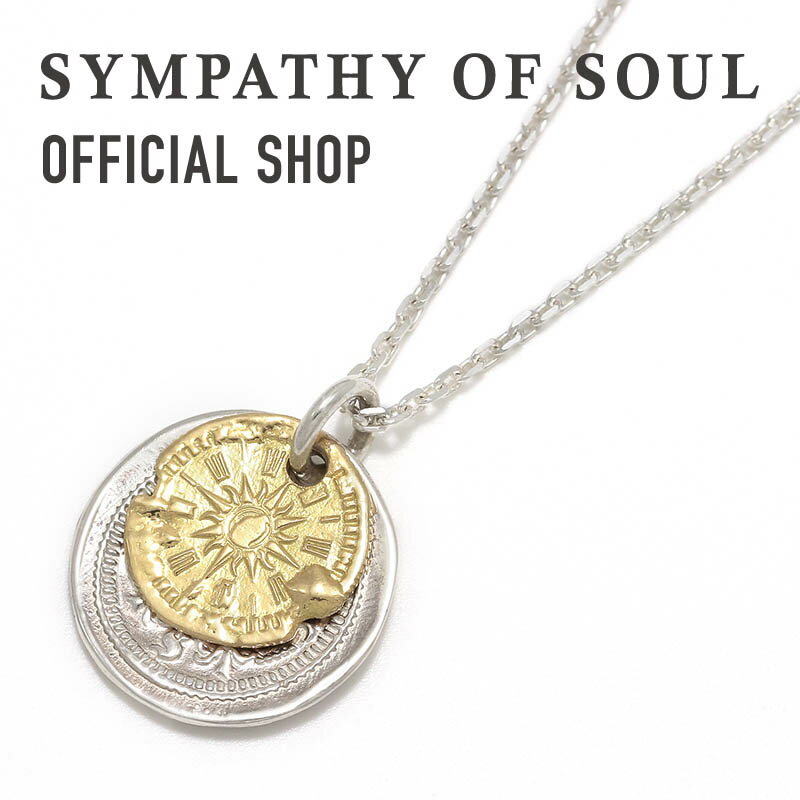 シンパシーオブソウル ネックレス メンズ 【公式】シンパシーオブソウル SYMPATHY OF SOUL B.C.コインネックレス ホープサン シルバー K18 イエローゴールド【メーカー直営】ネックレス コイン | シンパシー オブ ソウル メンズ ギフト プレゼント コインペンダント シルバー925 18金 18k アクセサリー ブランド 男性