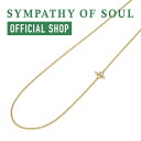 シンパシーオブソウル 【公式】 18k ネックレス メンズ ゴールド ホースシュー 200,000円台 クラシックチェーンネックレス ナロー K18イエローゴールド メーカー直営 送料無料 アクセサリー ジュエリー 喜平チェーン 馬蹄 蹄鉄 18金 プレゼント ギフト(4)
