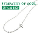 シンパシーオブソウル 【公式】ネックレス メンズ シルバー ホースシュー 30,000円台 トグルネックレス メーカー直営 送料無料 アクセサリー ジュエリー チェーンネックレス 馬蹄 蹄鉄 シルバー925 プレゼント ギフト