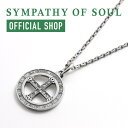 シンパシーオブソウル 【公式】ネックレス メンズ シルバー クロス 40,000円台 クロスメダルネックレス メーカー直営 送料無料 アクセサリー ジュエリー 十字架 コイン ラボラトリーグロウンダイヤモンド シルバー925 プレゼント ギフト|詳細画像