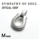 【公式】シンパシーオブソウル SYMPATHY OF SOUL ミディアムホースシューペンダント シルバー【メーカー直営】ペンダント 馬蹄 シルバー 送料無料|シンパシー オブ ソウル メンズ アクセサリー ジュエリー ホースシュー 蹄鉄 ペンダント ギフト プレゼント