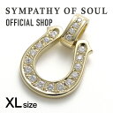 【公式】シンパシーオブソウル SYMPATHY OF SOUL エクストララージラックスホースシューペンダント K18イエローゴールド ダイヤモンド 【メーカー直営】送料無料 | シンパシー オブ ソウル ペンダントトップ メンズ アクセサリー ブランド ジュエリー 18金 K18 ゴールド