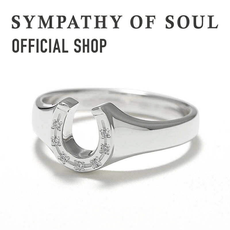 シンパシーオブソウル SYMPATHY OF SOUL エルジーダイヤモンドホースシューシグネットリング シルバー送料無料| シンパシー オブ ソウル リング メンズ アクセサリー シルバー 925 ダイヤモンド ホースシュー 馬蹄 プレゼント