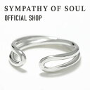 シンパシーオブソウル 指輪 メンズ 【公式】シンパシーオブソウル SYMPATHY OF SOUL タイニーインフィニティリング シルバー【メーカー直営】送料無料 | シンパシー オブ ソウル リング メンズ アクセサリー ジュエリー ブランド シルバー 925 インフィニティ 指輪 プレゼント ギフト 記念日