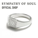 シンパシーオブソウル 指輪 メンズ 【公式】シンパシーオブソウル SYMPATHY OF SOUL スモールシグネットリング シルバー【メーカー直営】送料無料 | シンパシー オブ ソウル リング メンズ アクセサリー ジュエリー ブランド シルバー925 シグネチャー シグネットリング 印台リング