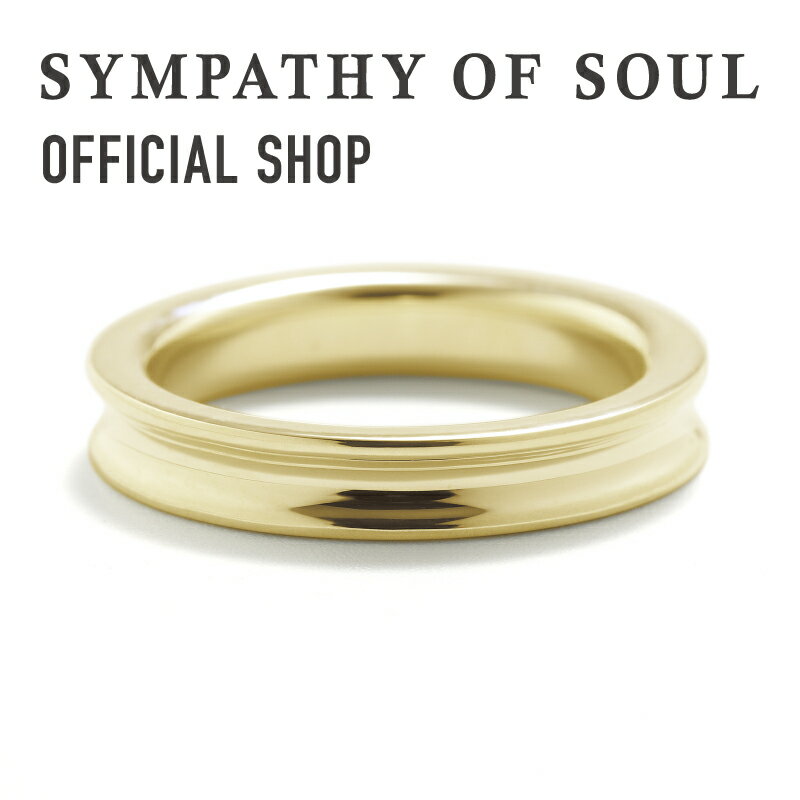 【公式】シンパシーオブソウル SYMPATHY OF SOUL ダイレクトブレイズリング - K18イエローゴールド【メーカー直営】送料無料 | シンパ..