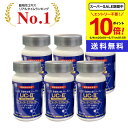 【楽天スーパーSALE P10倍】 《 正規販売店 》UC-II エクセレント (60カプセル × 6個) UC-2 UC2 UC・2 UC・II UC-II UCII MC2 MCー2 MC-II MC-2EX MC2EX MC・2 EX 非変性活性II型コラーゲン 非変性II型コラーゲン サプリメント エンチーム
