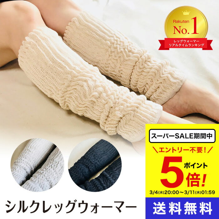 �� ��������ݥ����5�ܡ��� ���륯 ��å��������ޡ� ���岰������᤯��������ˡ��� ����̵�� ���� 45cm ������ �˽����� ΢�� �� 100% �� ��...