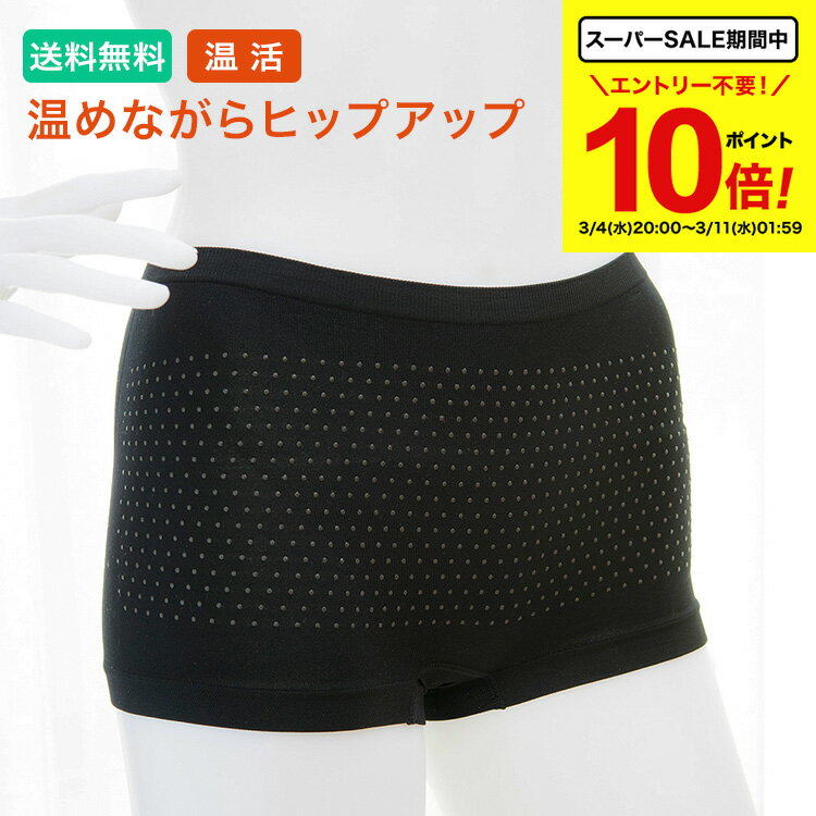 �� ��������ݥ����10�ܡ��� �ȥ�ޥ�󥷥硼�� ��ǥ����� S/M L/XL �����ɥ륷�硼�� �����ɥ� ���Ф� �������� ���ݡ��� ���� ���ä��� ������...