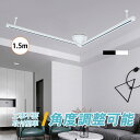 折りたたみダクトレール 折り畳み ダクトレール 1.5m ライティングレール シーリングライト レール 照明レール 配線ダクトレール 引掛シーリング ホワイト ブラック 賃貸 天井照明 間接照明 シンプル おしゃれ ダイニング キッチン リビング 部屋 簡易取付(SC-NDR-1500)