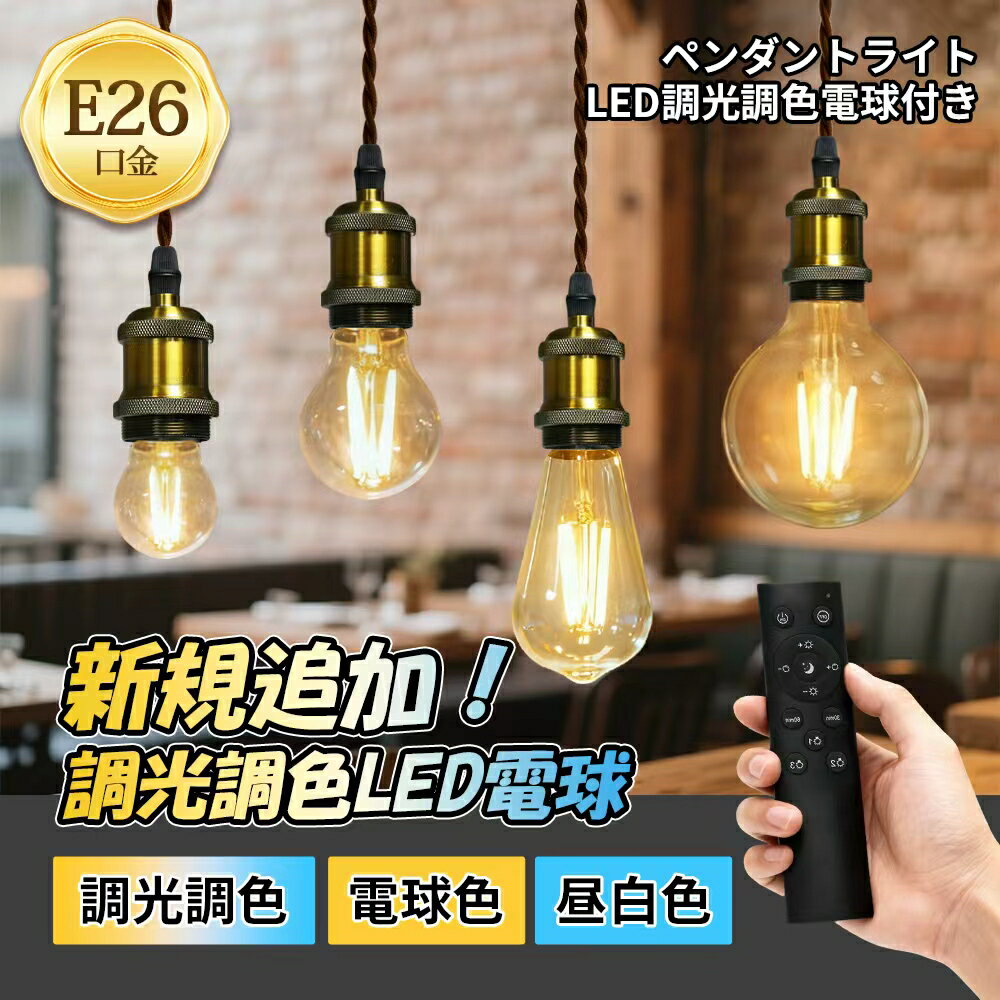 �ڥ����ȥ饤�� 1�� �ڥ����ȥ��� ���饹 �����ȥ졼�� �ߤ겼������ ������졡Ĵ��Ĵ�� ���� ŷ����� �饤�ƥ��󥰥졼���� ����ƥ����� ���ꥢ ...