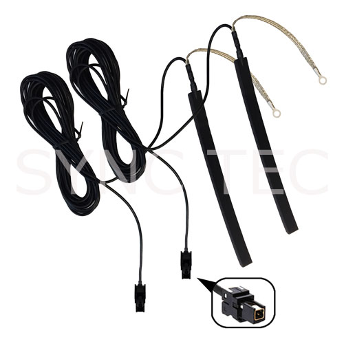 Rakuten - 社外 ナビゲーション用 防水 地デジアンテナ 2本セット コネクタ VR-1タイプ synctec STDTVSM2 (131)