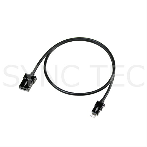 ライトニングケーブル 延長 lightning 延長ケーブル 約60cm 黒 black ケーブルジャイブ CableJive LDOCKX-2B (11) ライトニングケーブル 延長 lightning 延長ケーブル 約60cm 黒 black ケーブルジャイブ CableJive LDOCKX-2B (11)