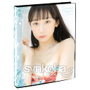 【B】 相沢菜々子 ファースト・トレーディングカード 専用特製バインダー (花柄水着) ファイル ホルダー バインダー