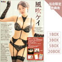 (予約) 風吹ケイ ~EVOLUTION~ トレーディングカード 1ボックス 3ボックス 5ボックス 20ボックス 購入数に応じて特典付 (2025年10月11日発売) トレカ ボックス BOX グラビアアイドル グラドル グラビア アイドル 水着 写真