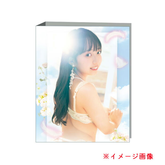 入間ゆい～ANGEL SMILE～専用バインダー (2025年12月27日発売) トレーディング カード トレカ バインダー グラビアアイドル グラドル グラビア アイドル