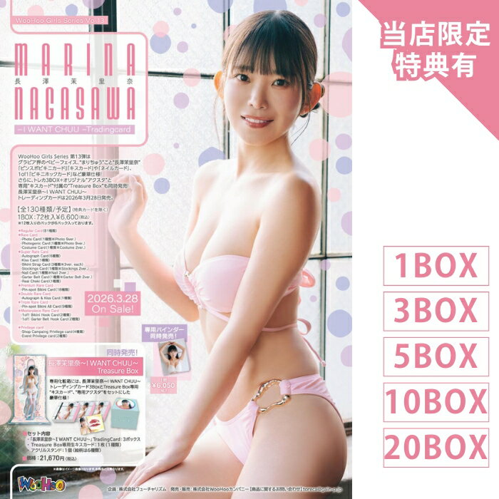 楽天市場】アイドル 直筆サイン チェキの通販