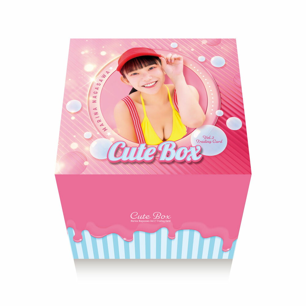 長澤茉里奈 Vol.2 Cute Box 1セット (2024年4月20日発売)