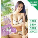 (予約) 「澄田綾乃Vol.3」 トレーディングカード 1ボックス 3ボックス 5ボックス 20ボックス 購入数に応じて特典付(2025年7月26日発売)トレーディング カード ボックス トレーディングカードBOX トレカ グラビアアイドル グラドル グラビア アイドル 水着 写真