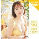 「柳瀬さきVol.4」トレーディングカード 1ボックス 3ボックス 5ボックス 20ボックス 購入数に応じて特典付(2025年8月2日発売) 柳瀬さき 4 トレカ カード ボックス グラマー グラビアアイドル タレント 女性 グラドル グラビア アイドルカード 水着 写真 女性タレント