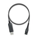 Synkq 【Philips フィリップス 対応】USB 充電 ケーブル A00390 充電器 アダプタ 電源 コード 対応機種 XZ580 S510 S511...