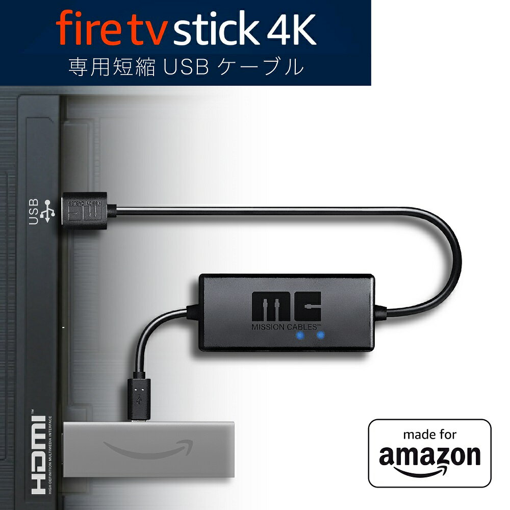 ںǿ Amazon Fire TV Stick 4K - Alexa (4)ۡFire TV - 4K HDR (3) Mission cables ƥ USBݡȤ ACŸѤѲǽ ʢFire TV Τϴޤޤޤ