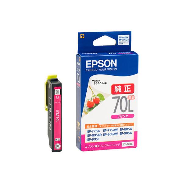 EPSON ץ ڥ᡼ʡ 󥯥ȥå ICM70L (ޥ) ICM70L