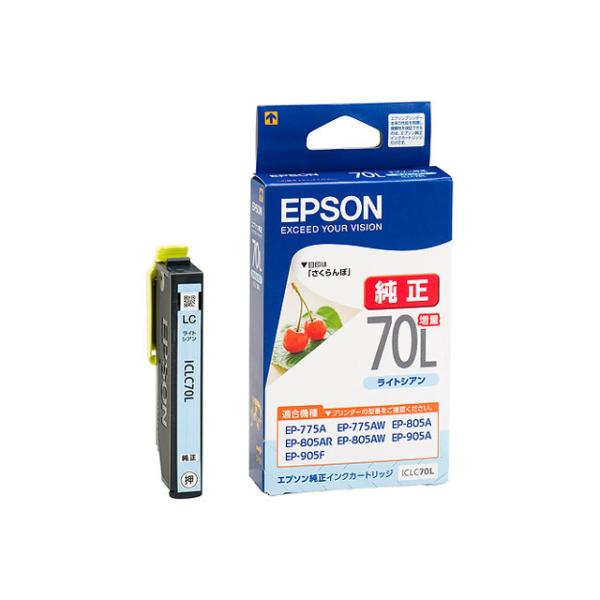Rakuten - EPSON エプソン 【メーカー純正品】 インクカートリッジ ICLC70L (ライトシアン増量) ICLC70L