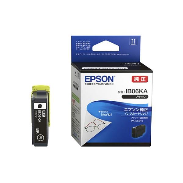 Rakuten - EPSON エプソン 【メーカー純正品】 インクカートリッジ (ブラック/約1000ページ※BK2本での印刷可能ページ数) IB06KA
