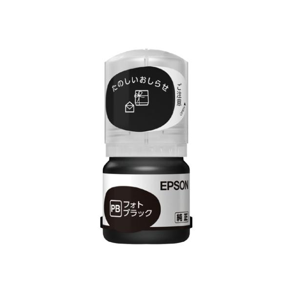 樂天商城 - EPSON エプソン インクボトル タケトンボ(フォトブラック) TAK-PB