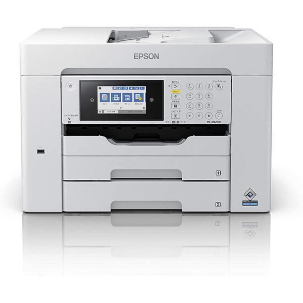 EPSON エプソン A3インク
