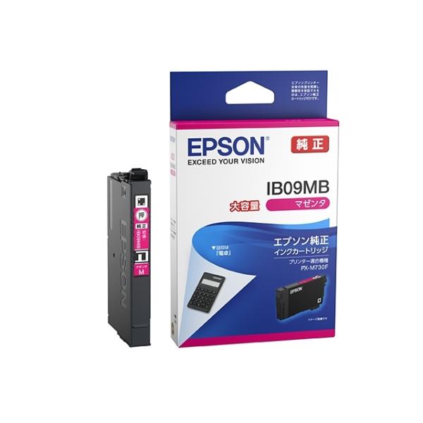 Rakuten - EPSON エプソン インクカートリッジ(マゼンタ)/大容量インク/約600ページ対応 IB09MB