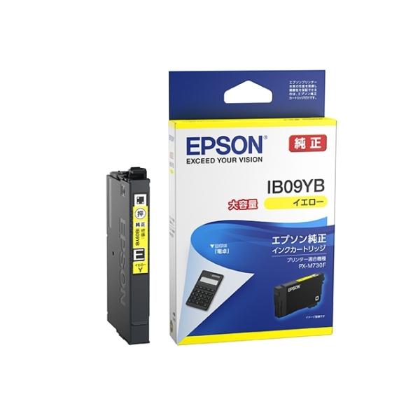 Rakuten - EPSON エプソン インクカートリッジ(イエロー)/大容量インク/約600ページ対応 IB09YB