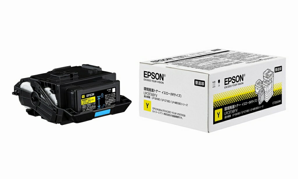 Rakuten - EPSON エプソン 環境推進トナー/イエロー/Mサイズ LPC3T38YV