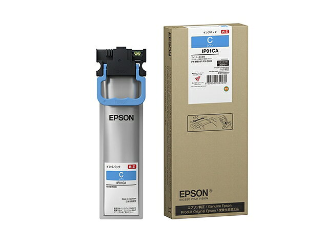 Rakuten - EPSON エプソン ビジネスインクジェット用 インクパック(シアン)/約3000ページ対応 IP11CA