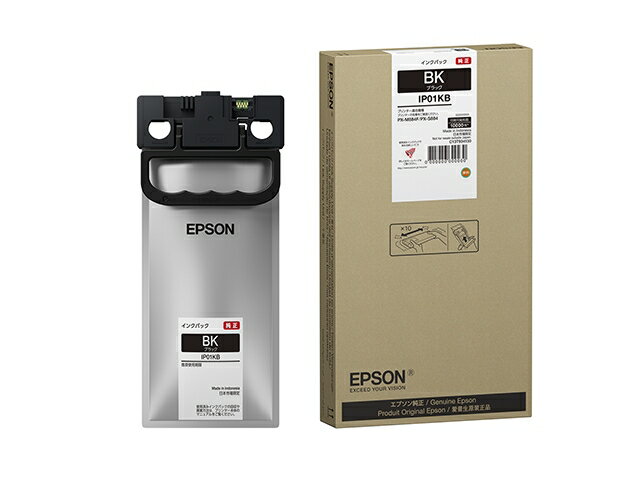 Rakuten - EPSON エプソン ビジネスインクジェット用 インクパック(ブラック)/約10000ページ対応 IP11KB