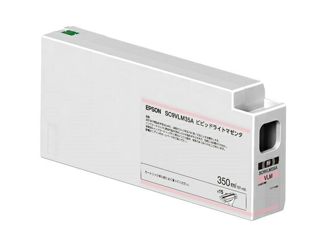 Rakuten - EPSON エプソン インクカートリッジ(ビビッドライトマゼンタ/350ml) SC9VLM35A