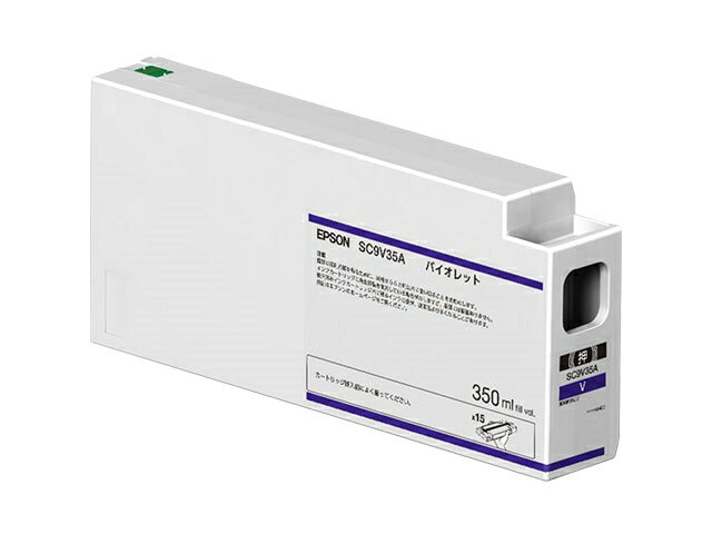 Rakuten - EPSON エプソン インクカートリッジ(バイオレット/350ml) SC9V35A