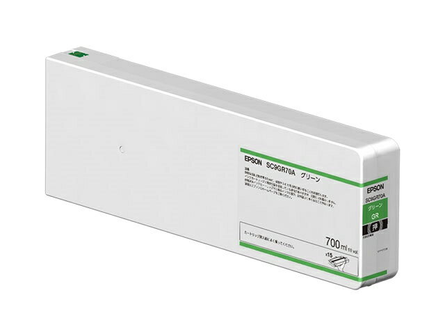 エプソン インクカートリッジ(グリーン/700ml) SC9GR70A