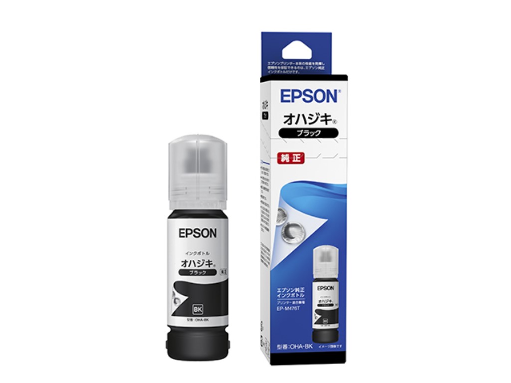 Rakuten - EPSON エプソン インクボトル/オハジキ(ブラック 65ml) OHA-BK