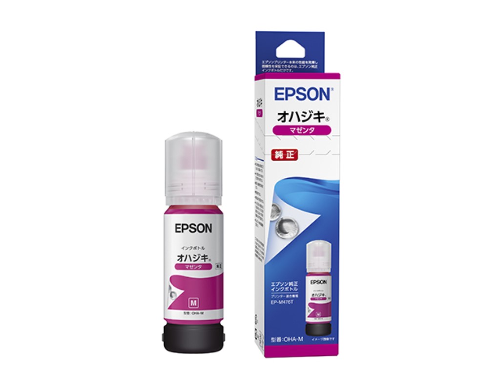 Rakuten - EPSON エプソン インクボトル/オハジキ(マゼンタ 65ml) OHA-M
