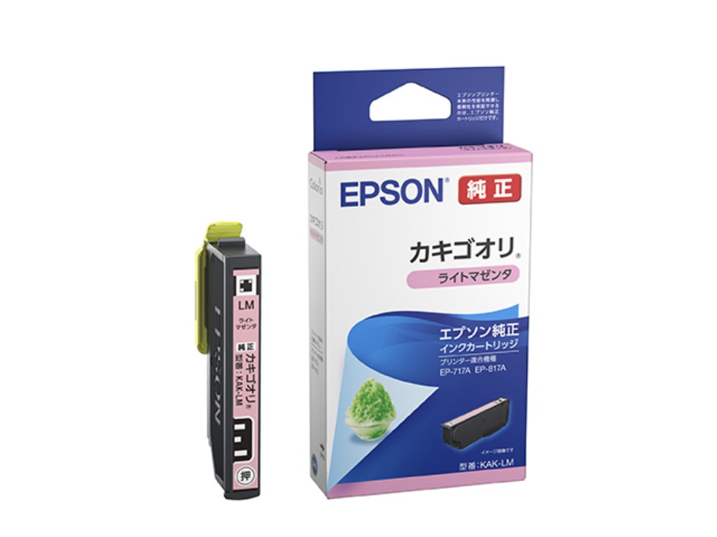 Rakuten - EPSON エプソン インクカートリッジ/カキゴオリ(ライトマゼンタ) KAK-LM