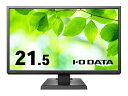 アイ・オー・データ機器 「5年保証」広視野角ADSパネル採用 DisplayPort搭載21.5型ワイド液晶ディスプレイ 黒 LCD-DF221EDB-A
