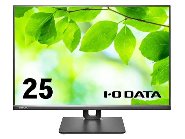 アイ・オー・データ機器 「5年保証」広視野角IPSパネル採用&WUXGA対応 25型ワイド液晶ディスプレイ LCD-DX251EPB