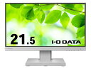アイ・オー・データ機器 「5年保証」フリースタイルスタンド&USB Type-C(R)搭載21.5型液晶 ホワイト LCD-C221DW-F