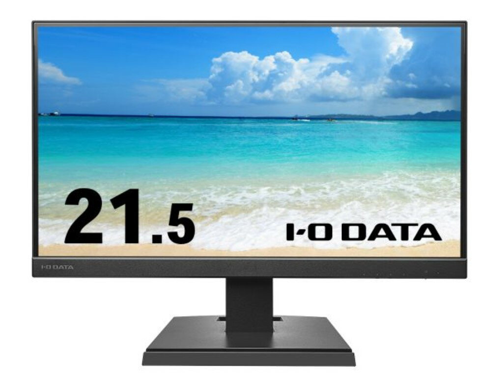 アイ・オー・データ機器 「5年保証」3辺フレームレス&広視野角ADSパネル21.5型ワイド液晶 黒(可視領域21.45型) LCD-A221DBX