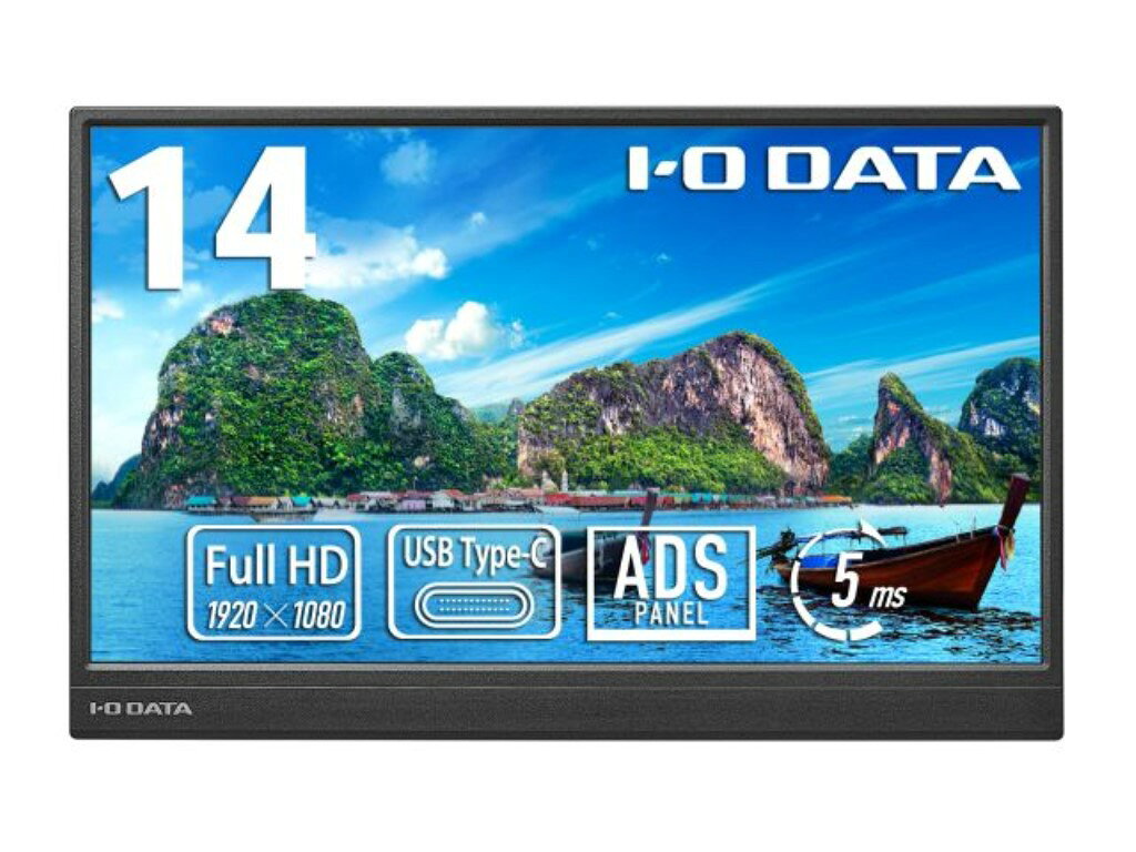 樂天商城 - アイ・オー・データ機器 14型フルHD対応モバイルディスプレイ LCD-YC141DX